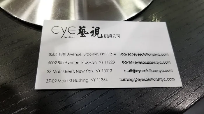 Eye Solutions 4