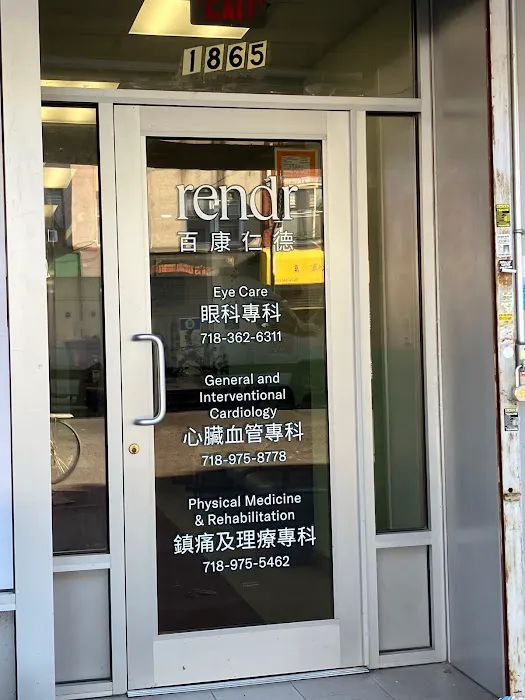 Rendr Eye Care 百康仁德眼科 (formerly Healthier Eye Specialists) 4