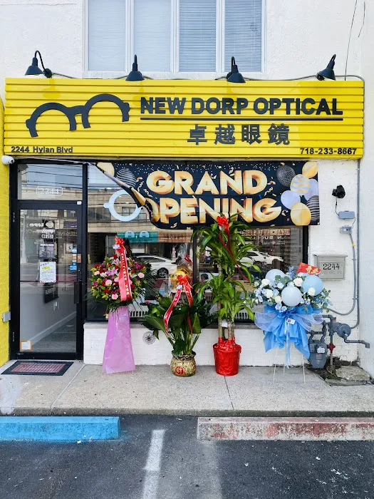 New Dorp Optical 卓越眼鏡 4