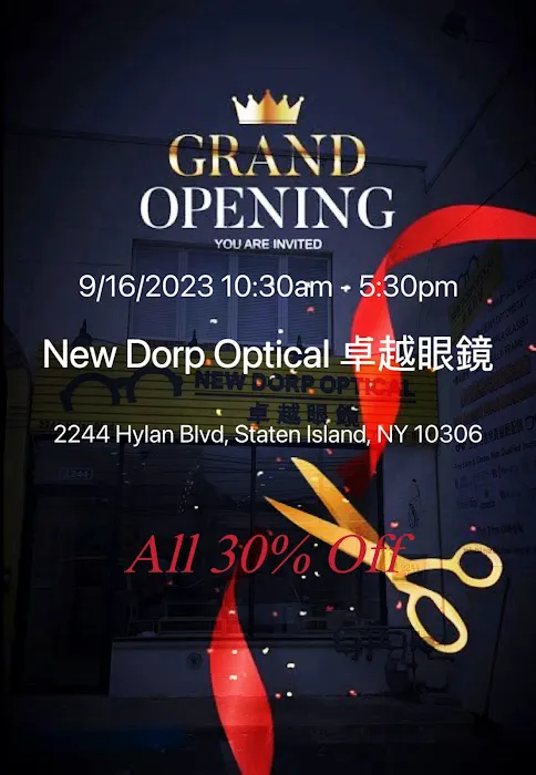 New Dorp Optical 卓越眼鏡 4