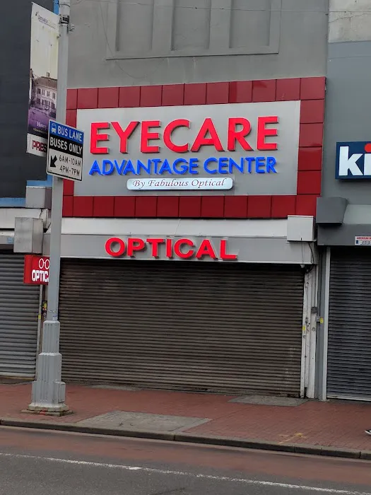 Advantage Eyecare Center 4