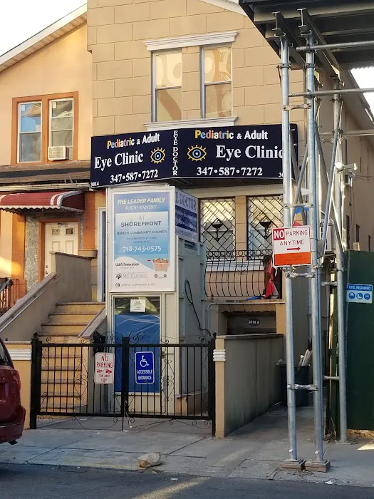 Pediatric and Adult Eye clinic 4