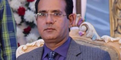 Malik Eye Care