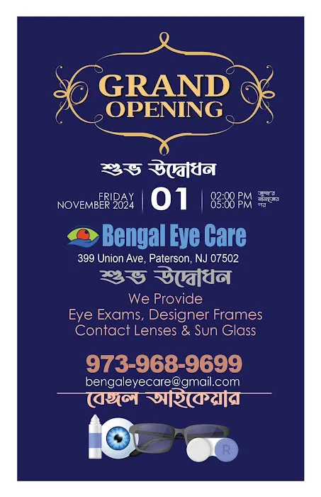 Bengal Eye Care 5