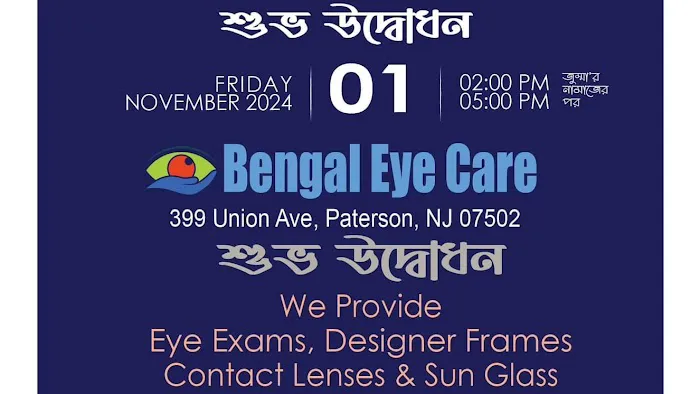 Bengal Eye Care 5