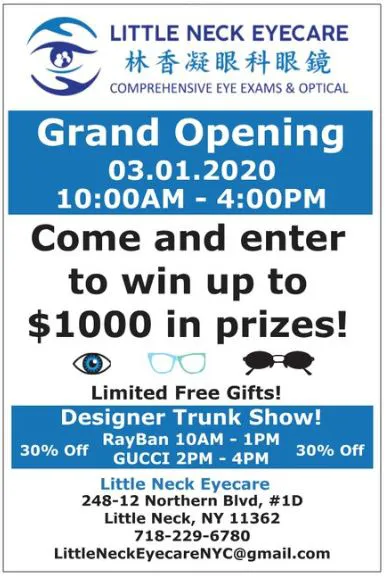 Little Neck Eyecare 4
