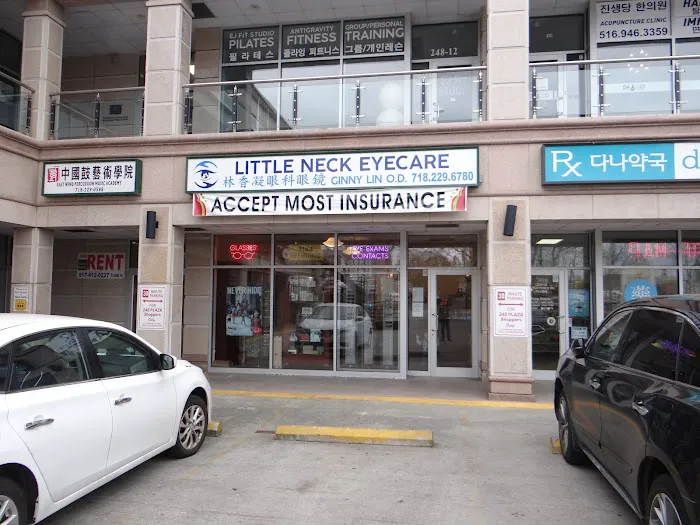 Little Neck Eyecare 4