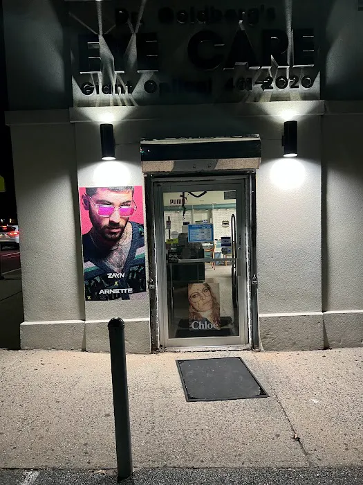 Giant Optical 4
